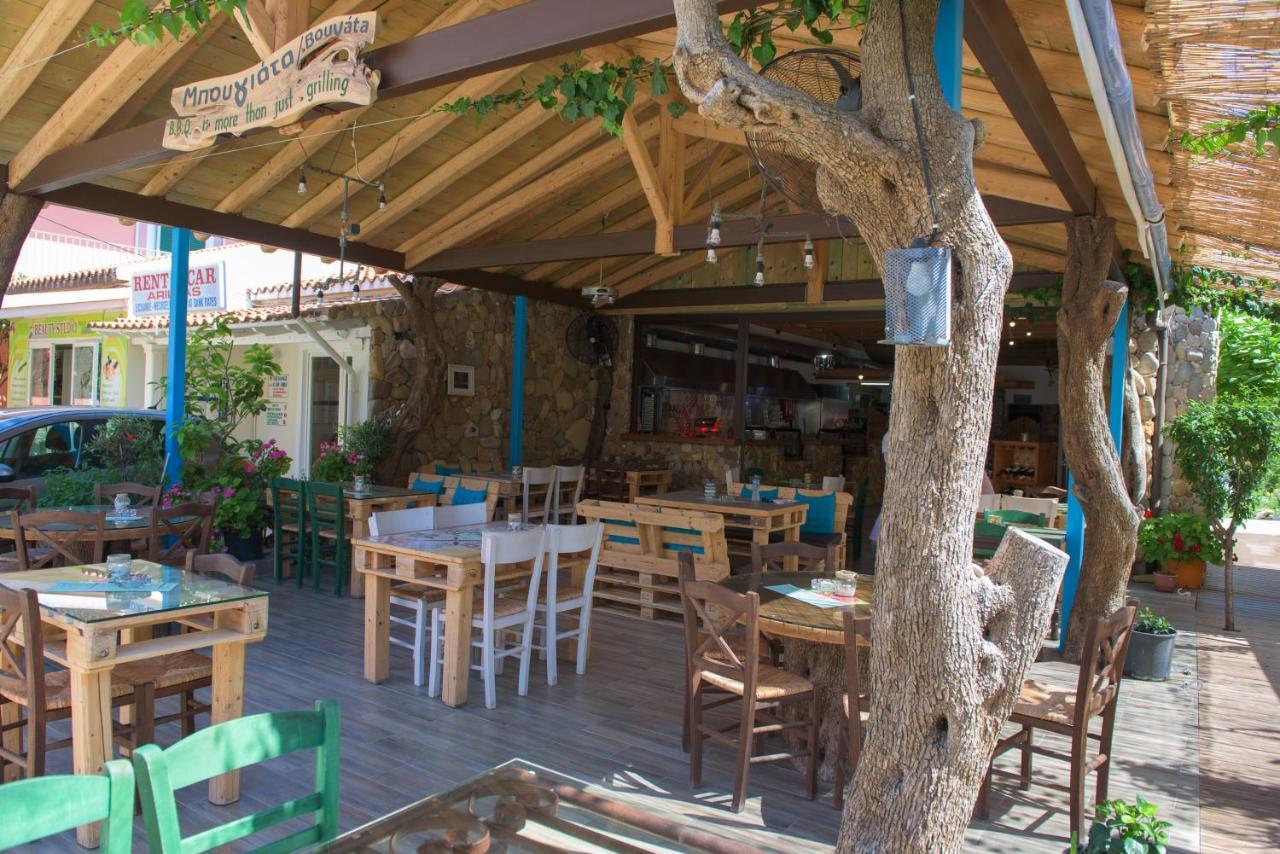 Maro Arillas Corfu Apartment Arillas (Corfu)